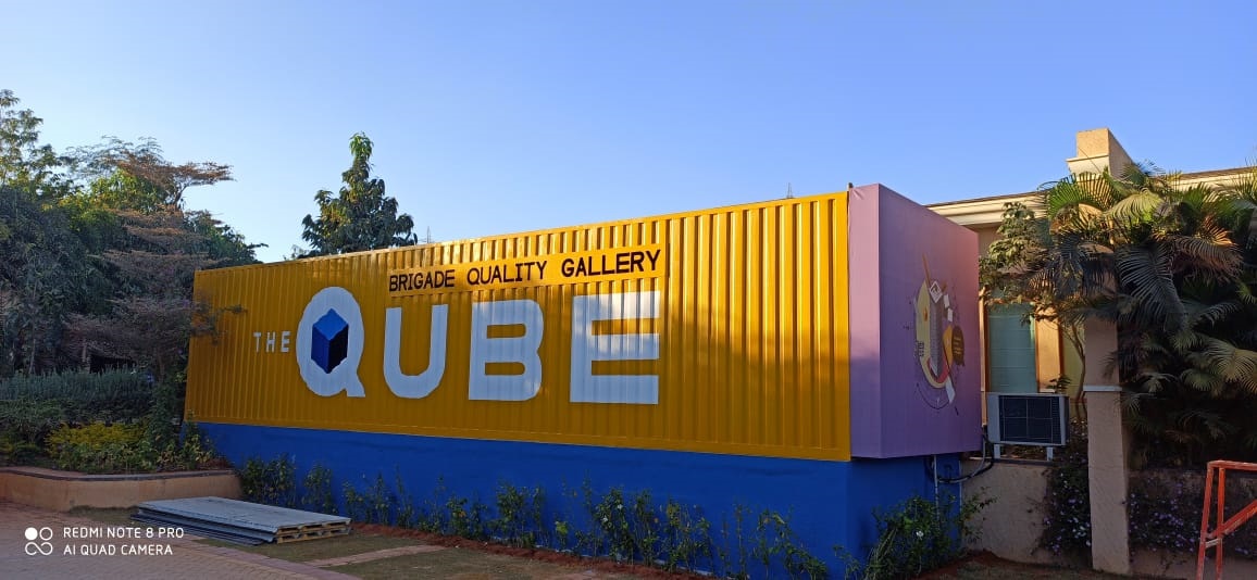 The qube - Brigade quality gallery
