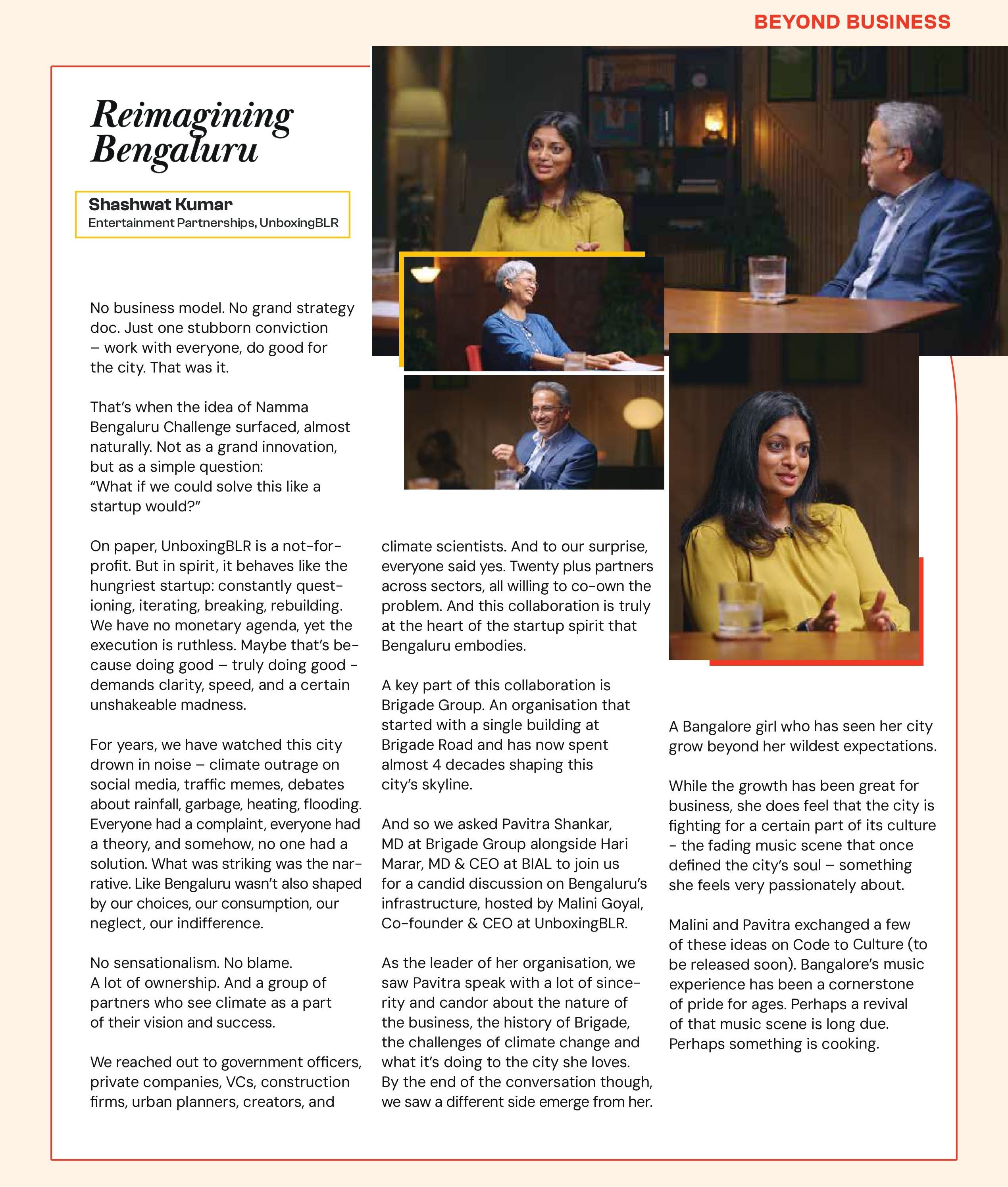 Brigade Insight