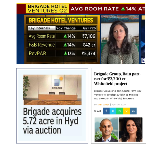 Brigade in the News