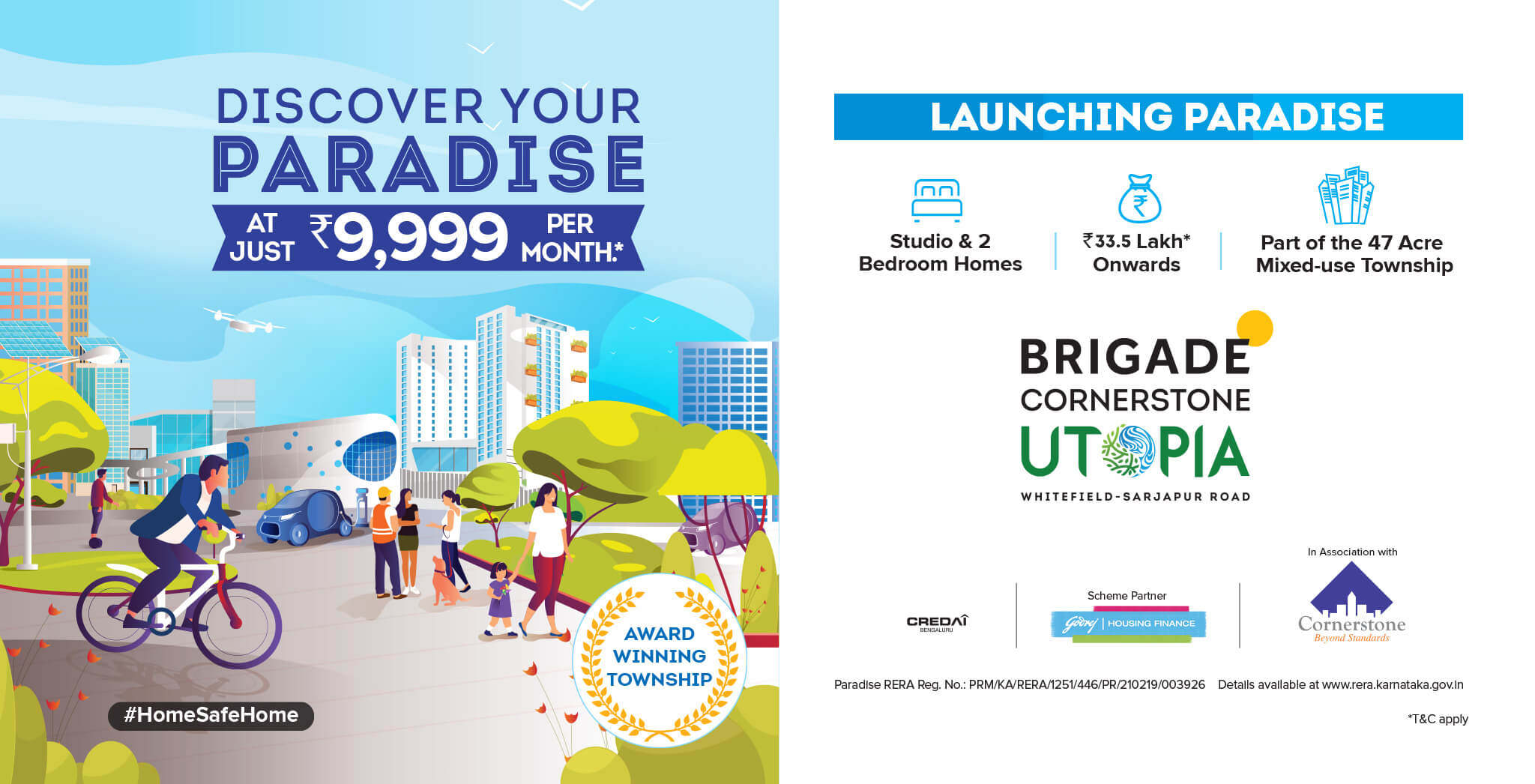 Brigade Cornerstone Utopia gallery image