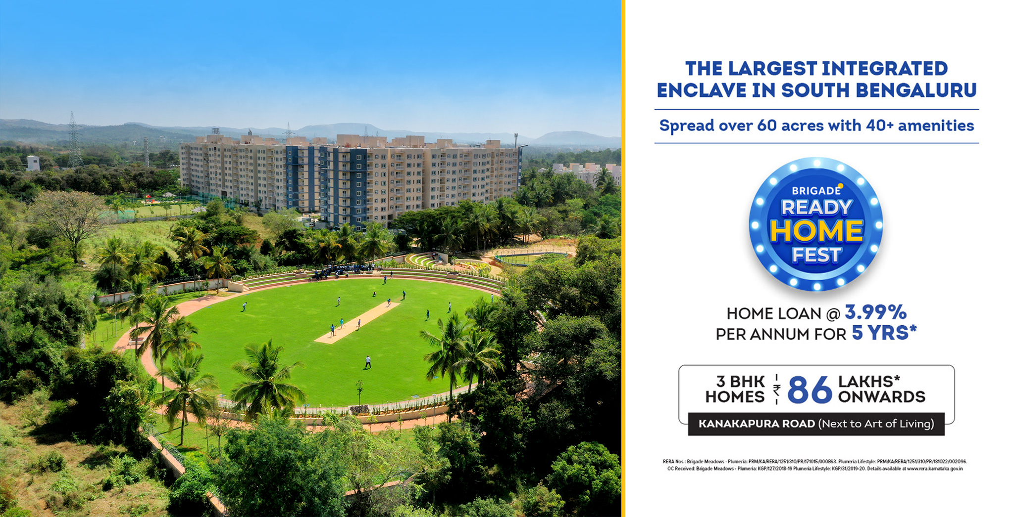 Brigade Meadows – Plumeria Lifestyle gallery image