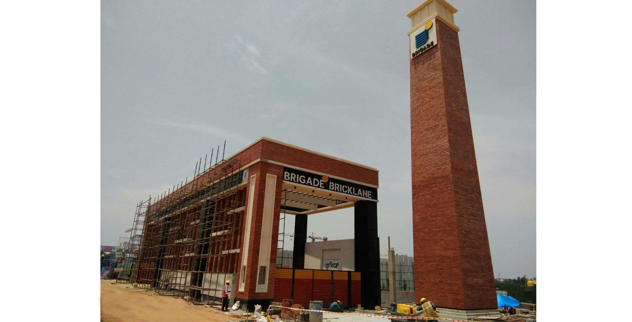 Jun 2019 - Entry portal and Chimney
