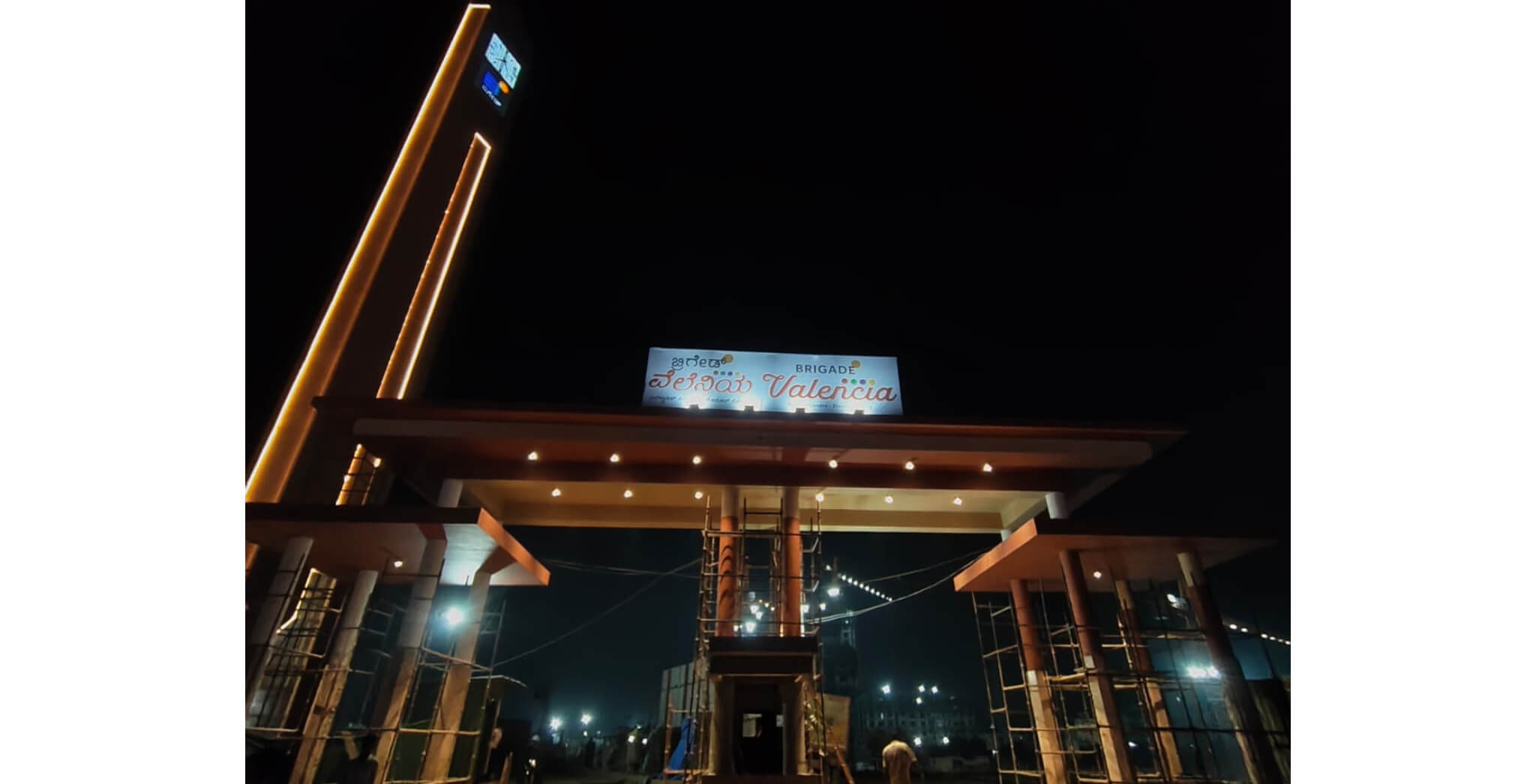 Brigade Valencia Brillio - Entry Portal - Feb 2026